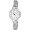 Seiko Watch Riki Octagonal Classic Watch, Featuring a Riki Watanabe-designed "Octagonal" Clock Motif and Vintage Glass, AKQK454, Women's, Silver