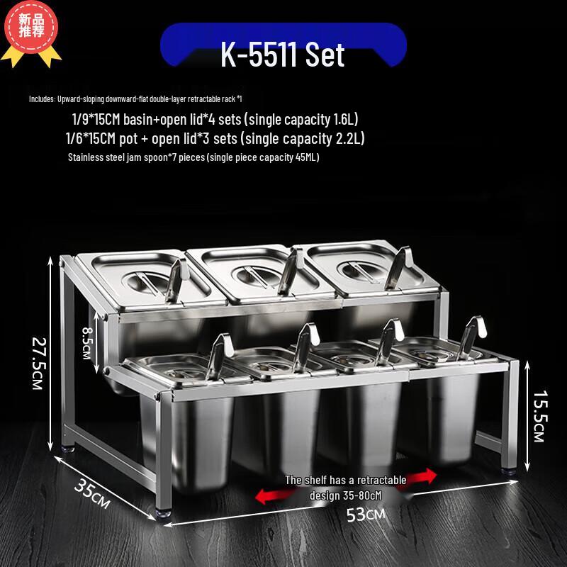 Stainless Steel Seasoning Box Set