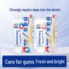 Sensodyne Sensitive Gum & Whitening Toothpaste