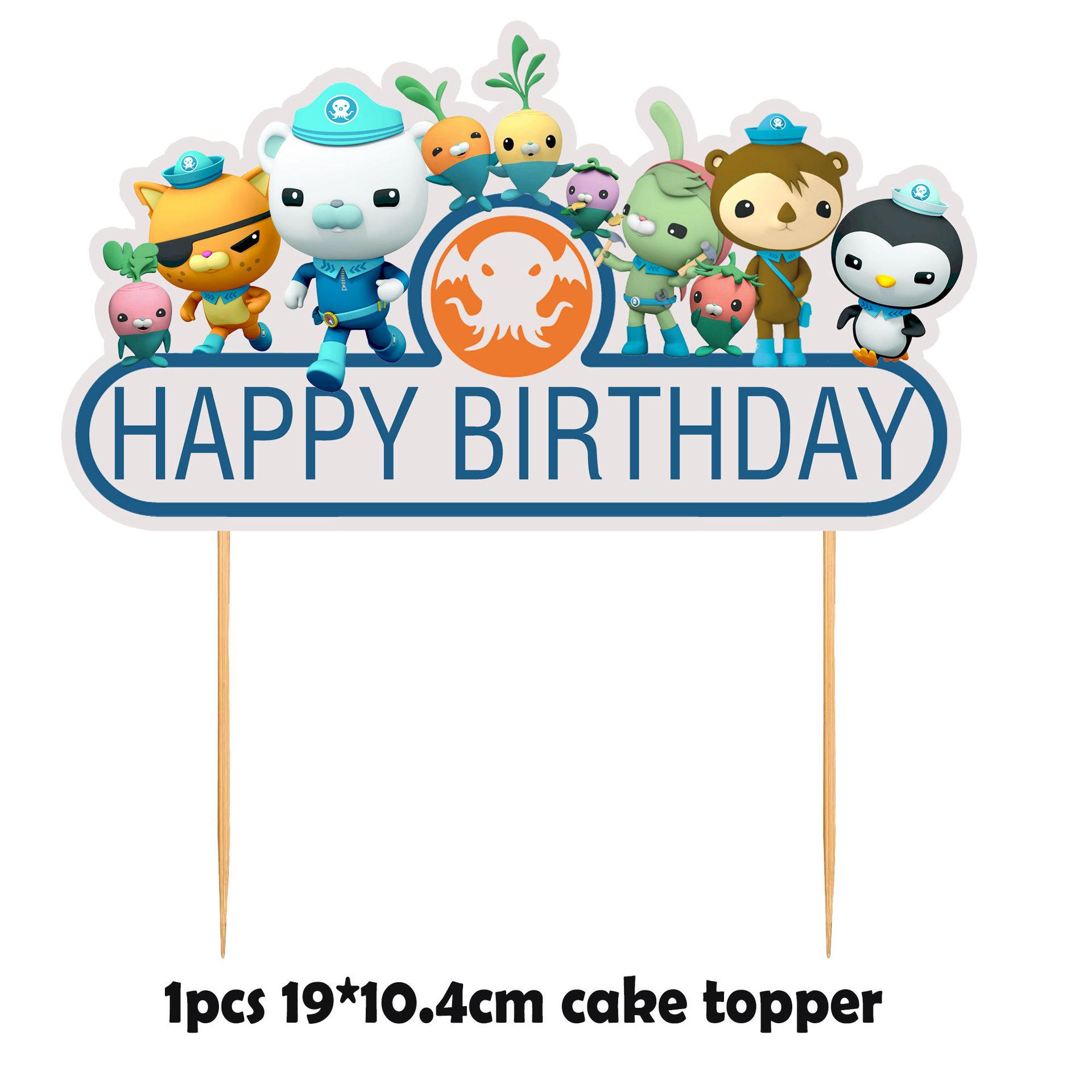 

День рождения Октонавты Детские товары для вечеринки Декор Шарик Чашка Тарелка Баннер Посуда Big Cake Flag