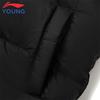 Li-Ning Boys' Water-Resistant 85% Duck Down Short Warm Jacket