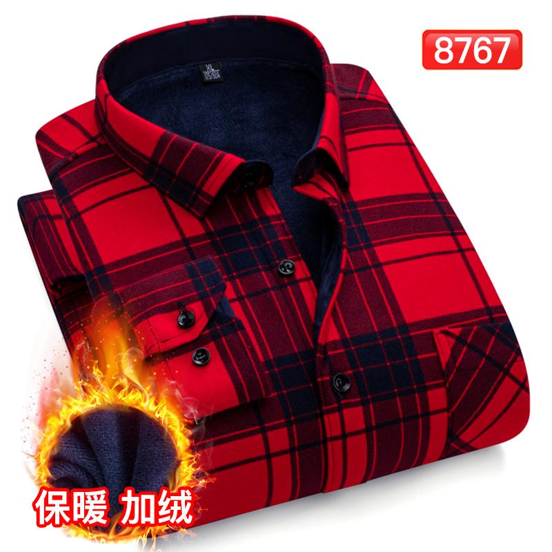 Men's Double-sided Fleece Warm Long-sleeved Shirt for Autumn and Winter Casual, Trendy, Street Comfort, Versatile and Classic