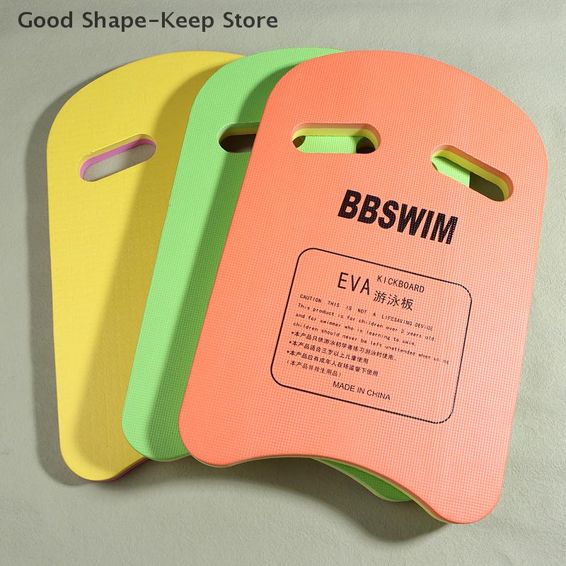 1PC U-Shaped Kickboard Swimming Training Kick Board EVA Foam Floating Board Kickboard For Kids Adults Water Pool Accessories