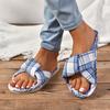 Fabric bottom slippers wooden floor floor tiles indoor home men and women couples silent soft bottom can be wind source