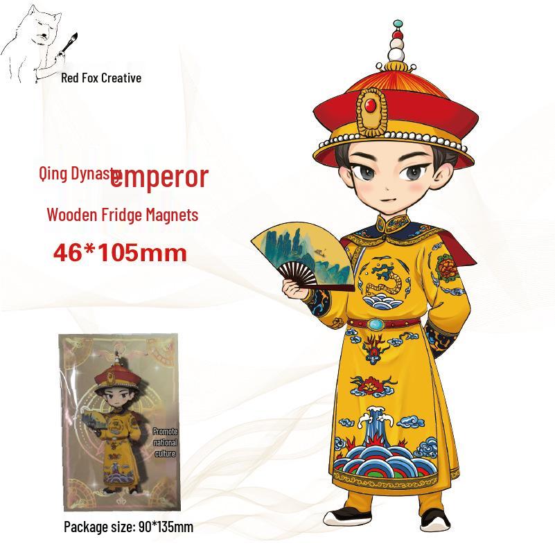 Chinese New Year Wooden Horse & God of Wealth Refrigerator Magnet