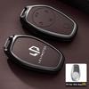 Car Key Case for Leapmotor T03 S01 C11 C10 C01 Zinc Alloy Leather Remote Cover Shell Keychain Ring Holder Fob Accessories