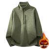 Men's Casual Velvet Knit Stand Collar Jacket - Spring/Autumn Warmth