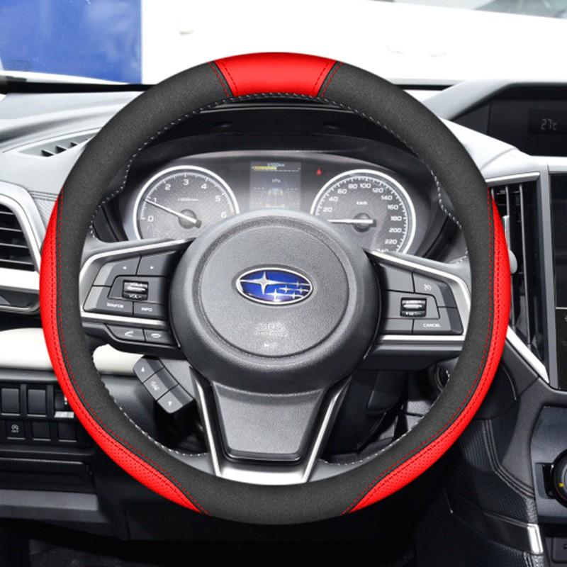 Universal Leather Steering Wheel Cover Subaru Forester Legacy Outback Impreza XV BRZ 38cm Diameter Sport Style