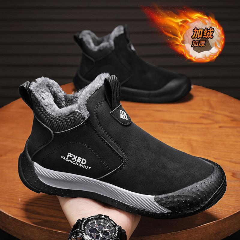 

Мужская обувь зимняя бархатная теплая обувь из хлопка на одной педали, сноубутсы, рабочая водонепроницаемая нескользящая спецобувь, модная обувь 44