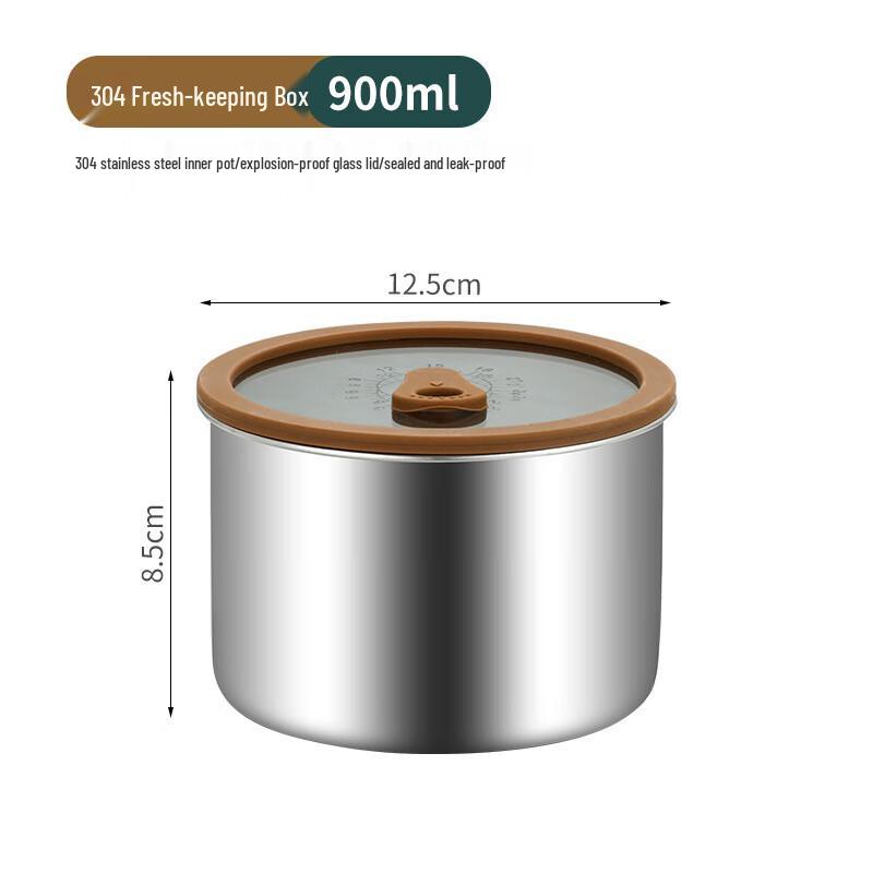 Round 304 Stainless Steel Food Storage Containers with Glass Lids, 900ml