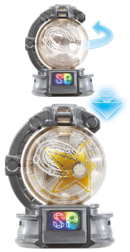 Space Sentai Kyuranger Kyutama Roulette DX Kyurette