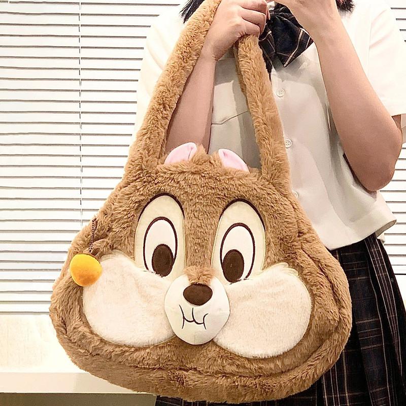 Dale Chip N Theme Plush Handbag Outdoor Large Capacity Bag Shoulder