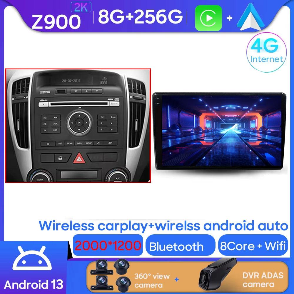 For Kia Ceed ED 2006 - 2012 Car Radio Stereo Player Multimedia Head Unit GPS Navigation BT Carplay Android Auto No 2din DVD