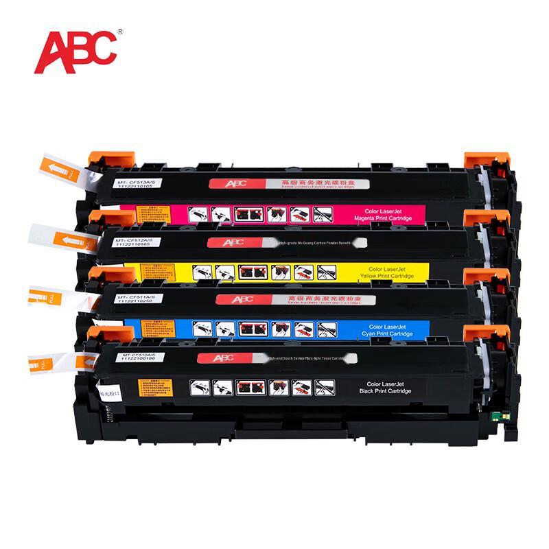 ABC Compatible Toner Cartridge for HP Printers
