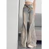 2025 Women's Stylish Micro-Flare Denim Pants with Side Fringe and Raw Hem