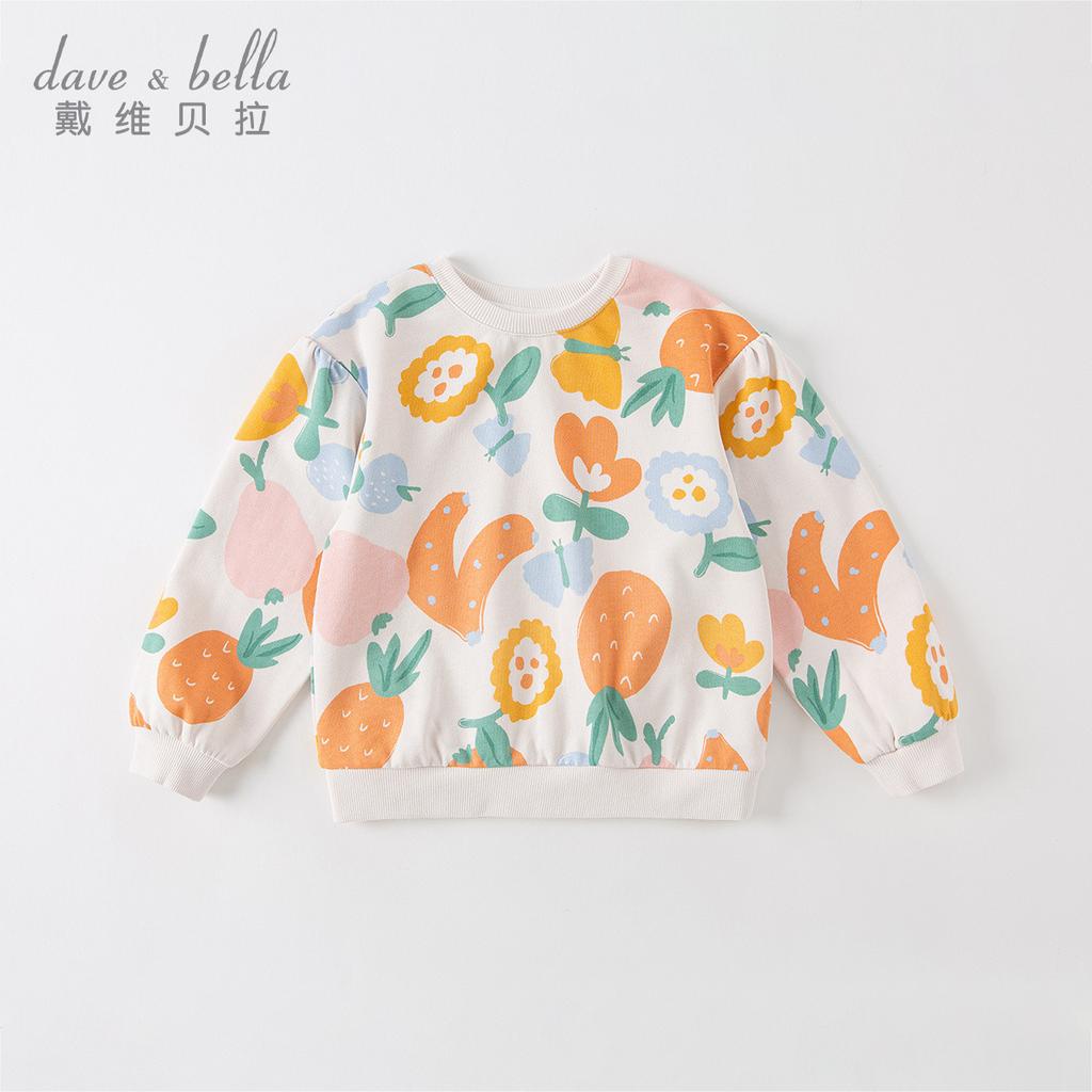 David Bella Girls' Hoodie Autumn Mid to Large Children's Long Sleeve Top Children's Stylish Bottom Shirt