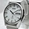 Used Operational / Made In 1980 Seiko Type II Textured Dial 7123-7010
