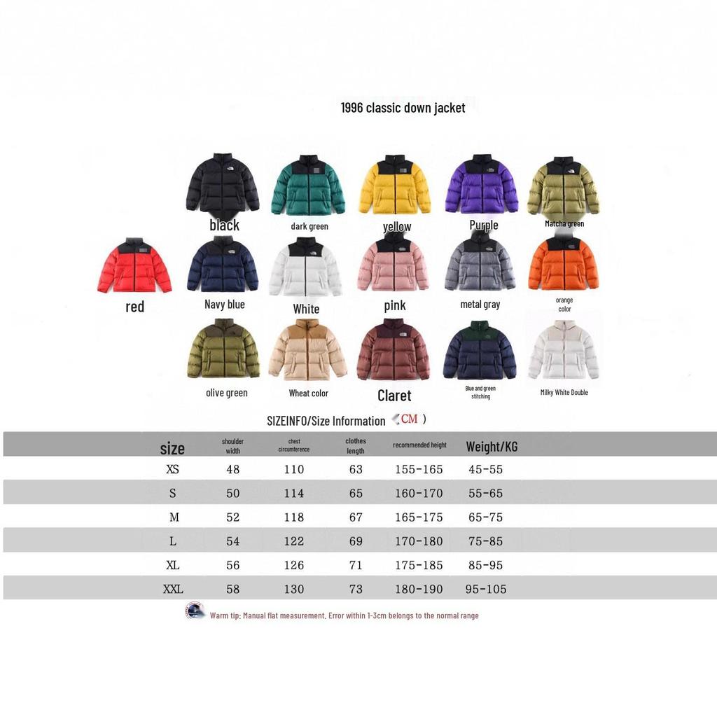 Children's 1996 Thickened White Duck Down Jacket with Stand-up Collar - Warm Winter Coat for Girls and Boys