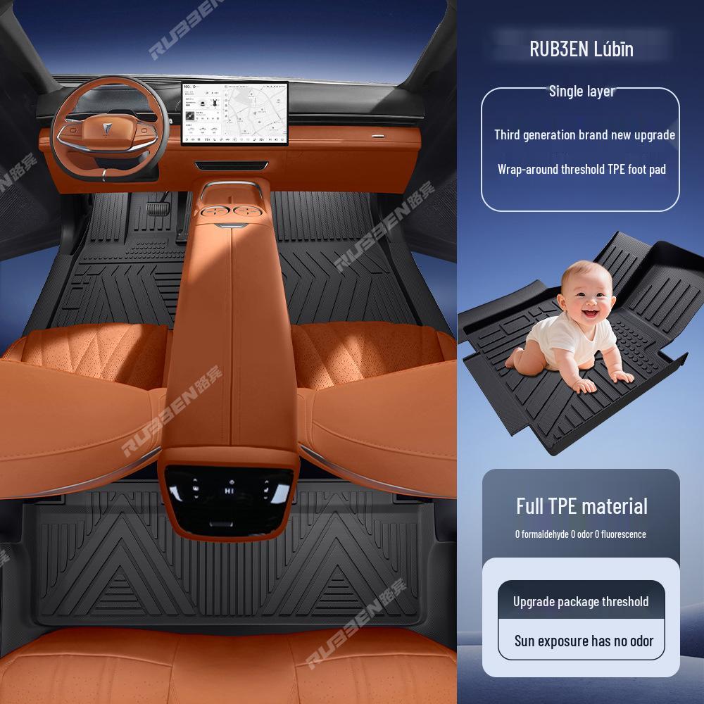 Dedicated TPE Door Sill Mats for Deep Blue S07/S05 Car