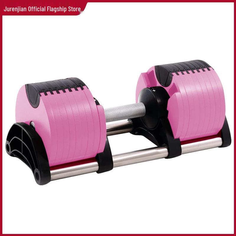Mancuerna Ajustable para Principiantes: Pesos Incrementales de 2 kg para Entrenamiento Rápido de Brazos - Equipo de Fitness para el Hogar Unisex