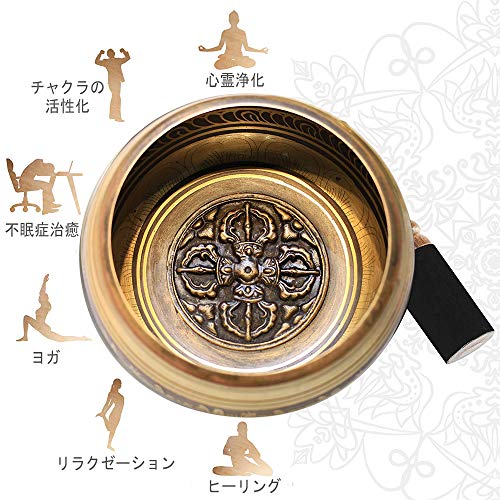 NGE Singing Bowl Set, 11cm Diameter, with Stick, Cushion, and Drawstring Bag, featuring a Cross-shaped Vajra Design and Overtones. Ideal for Buddhist