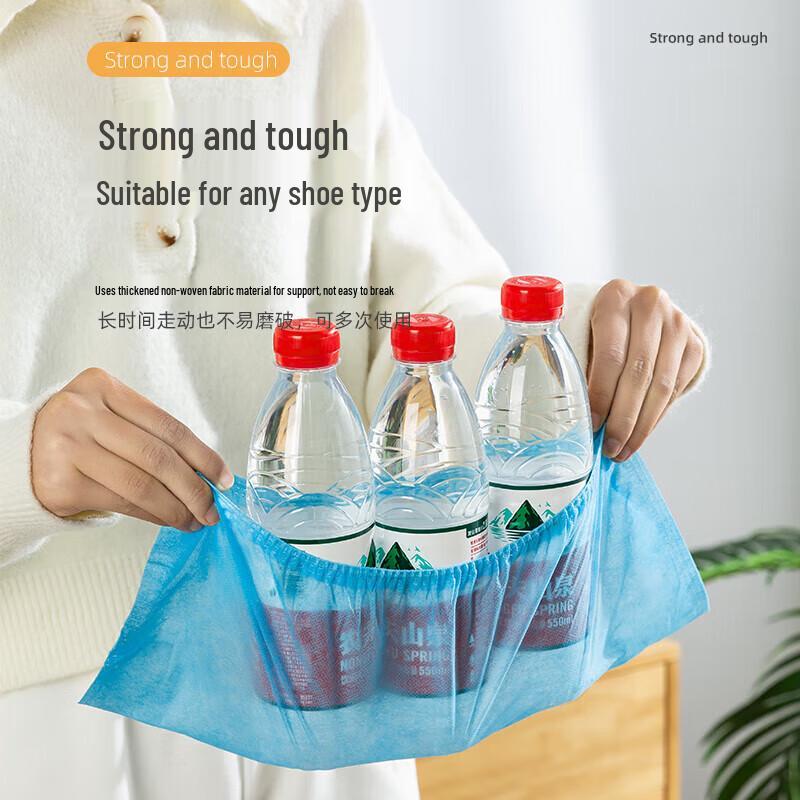 Disposable Non-Woven Shoe Covers