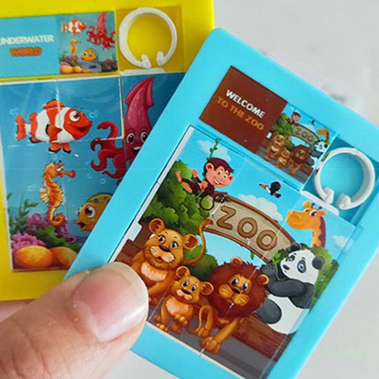 3Pcs Slide Pattern Puzzle Hand-eye Coordination Burrs-free Accessory Brain Teaser Slide Puzzle for Children