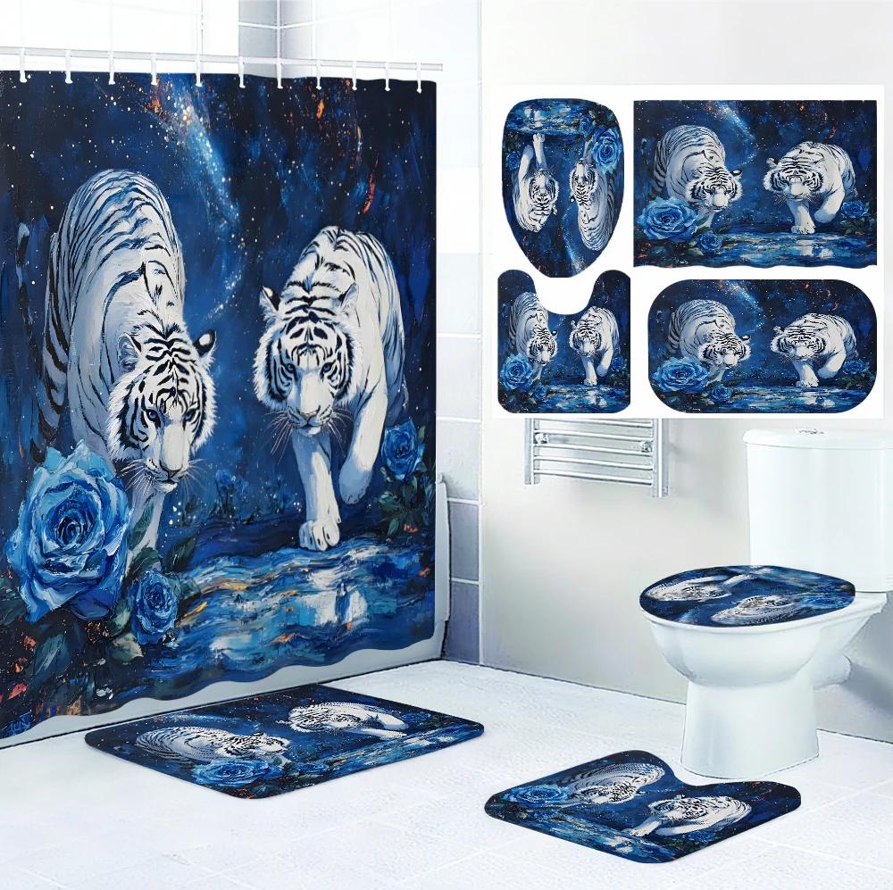White Tiger Bathroom Four-Piece Set - Avant-garde Waterproof Shower Curtain, creating a complete bathroom suite