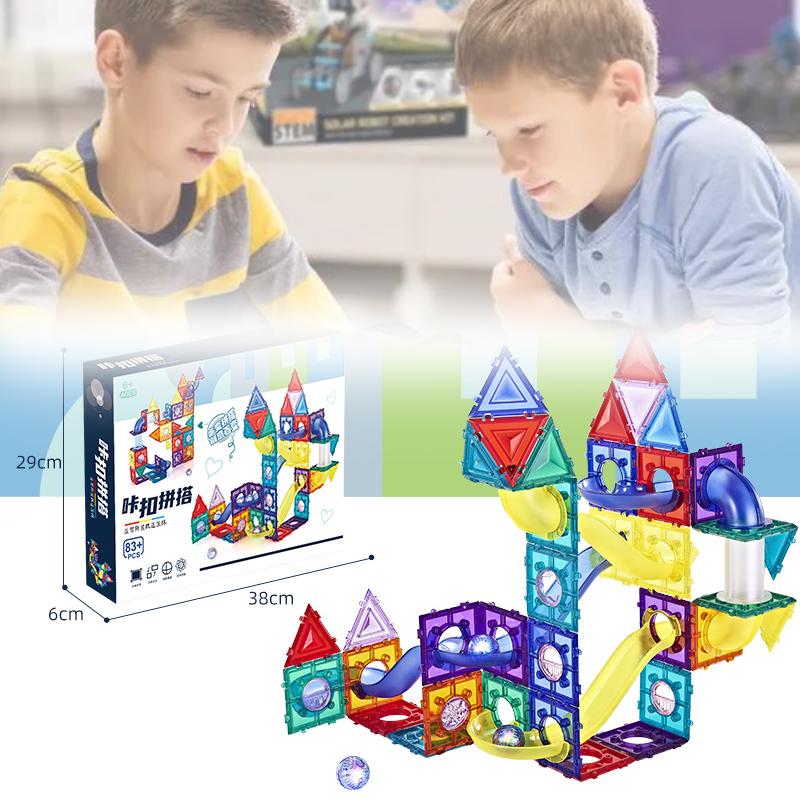 Colorful Blocks Toy Set Ice And Snow Castle Space Amusement Park Gift Puzzle
