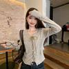 Women's Retro Tie-Up Design Long-Sleeve Textured Cropped T-Shirt for Autumn/Winter