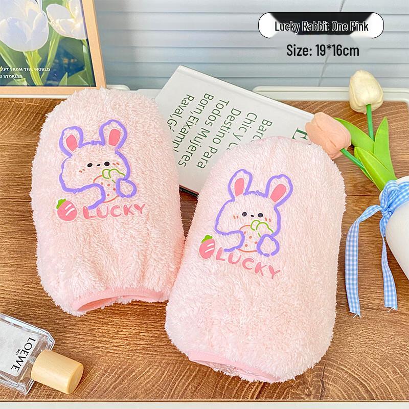 Мультяшные нарукавники Changbaosen  Счастливый кролик