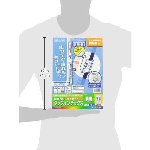 KOKUYO Color Laser Inkjet Tack Index KPC-T693B