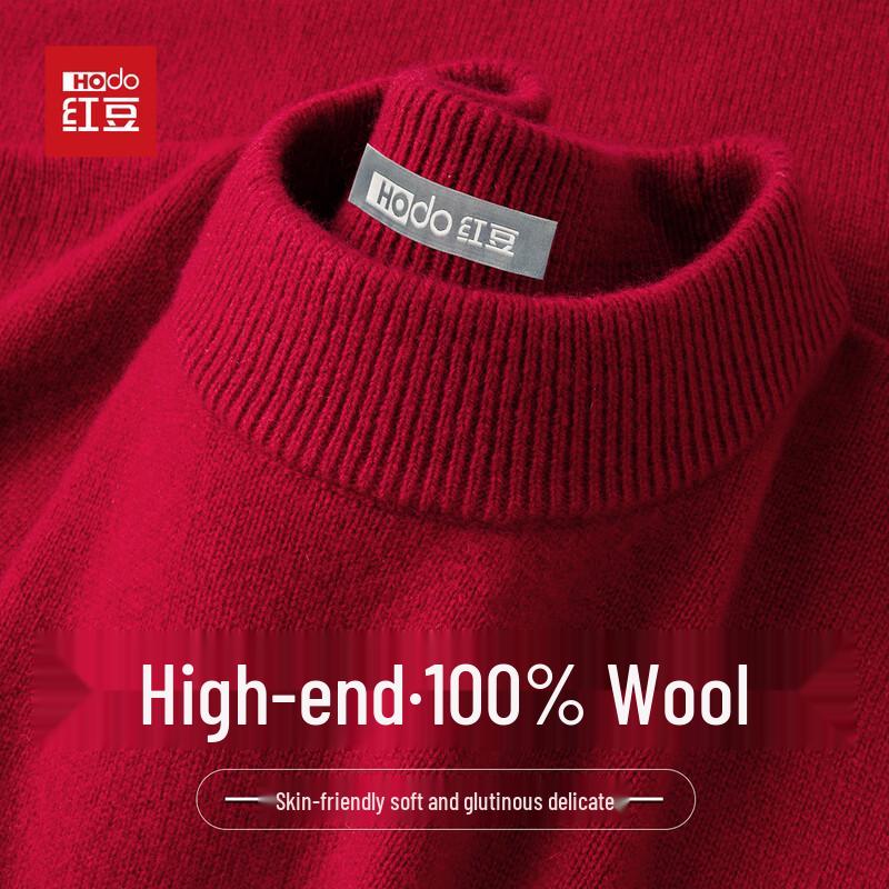 Hodo Men's 100% Wool Heavyweight Round Neck Sweater
