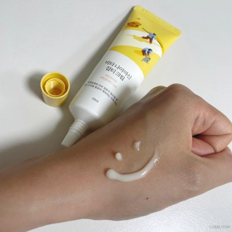 ROUND LAB Creme Vita Niacinamida para Manchas 50ml (+Brinde grátis)