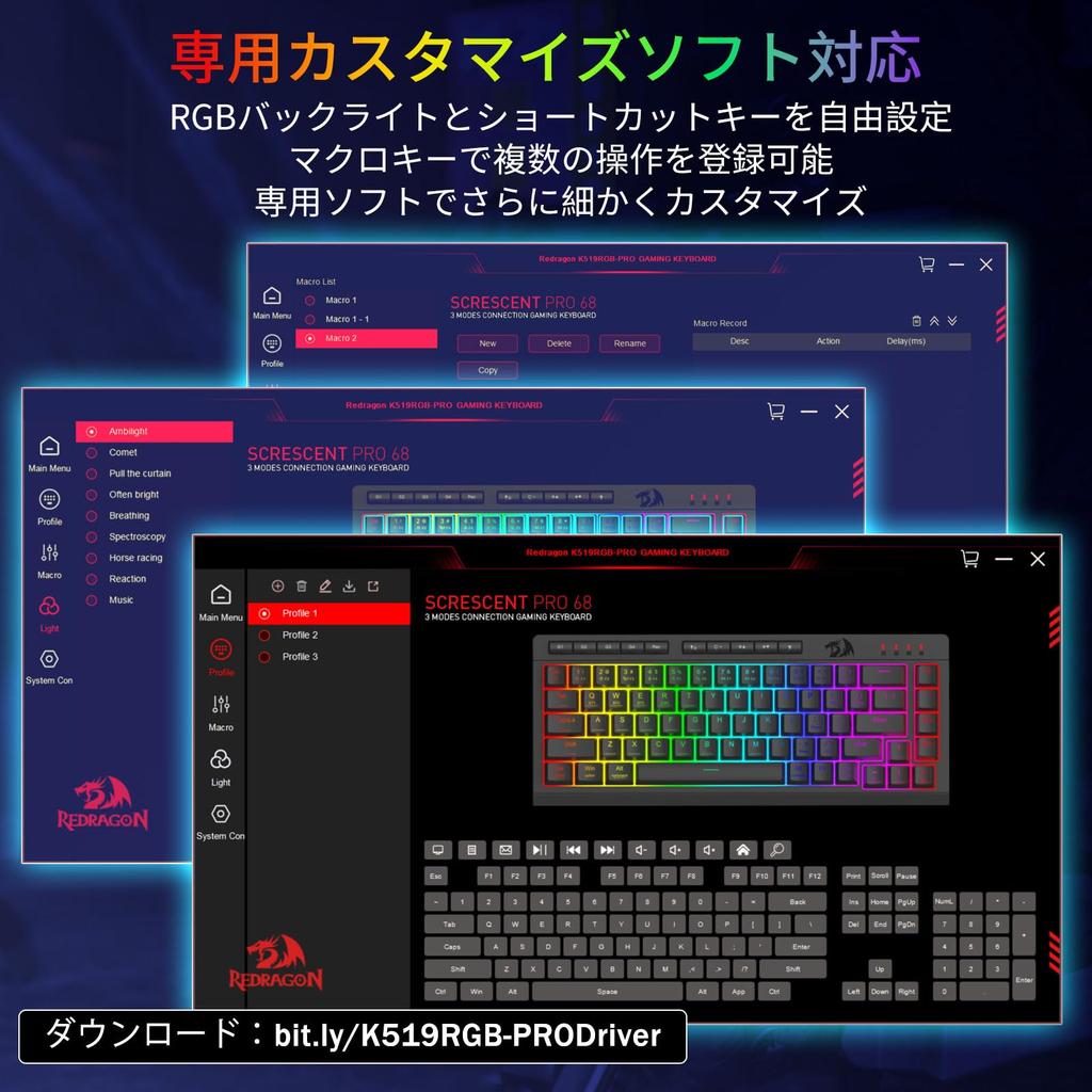 Redragon K519 Wireless Gaming English Quiet Membrane RGB Media Onboard Macro 50 Million Click Compatible with Keyboard, 60% Response, Bluetooth/2.4GHz