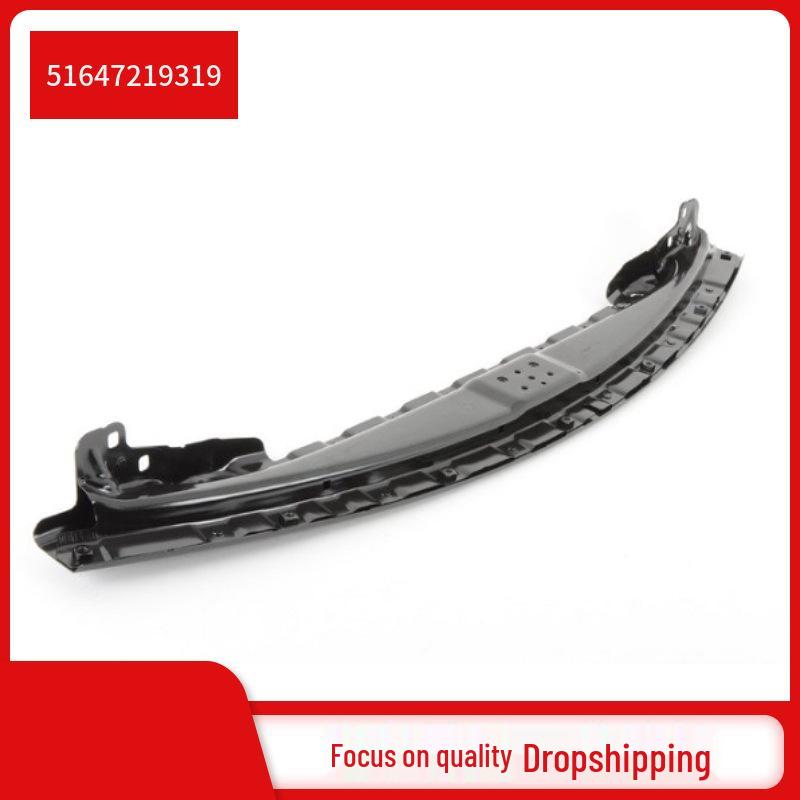 BMW Z4 E89 Radiator Support (51647219319)