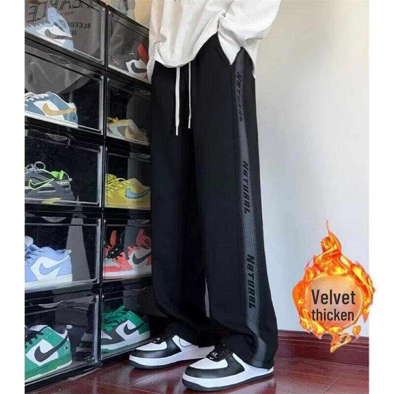 Tenåringsgutters pluss fløyel fortykkede sportsjoggebukser med vide ben for høst og vinter