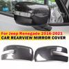 For Jeep Renegade 2016- Car Sticker Rearview Side Mirror Cover Wing Cap Exterior Door Rear View Case Trim Carbon Fiber Look