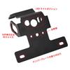 LEDISHUN Black Fender Eliminator Kit for ZX-25R/SE (2020-2023) and ZX4RR/R (2023-)