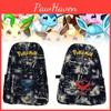 Printing Starry Pattern Sky Color Backpack Kids Schoolbag Fashion Gift