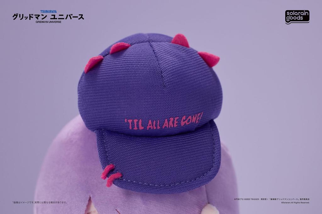 Gridman Universe Akane Shinjo Dreamy Divas Ver. Plush Toy