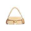 Pillow 26 Detachable Pendant Buckle Opening and Closing Wool Leather Handbag Messenger Bag Women's Yellow