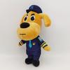 Sheriff Labrador Dog Plush Toy Security Sergeant Labrador Wolf Dog Cartoon Doll Boys Girls Soft Stuffed Toys Children Gift