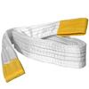 10-Ton National Standard Industrial Lifting Sling for Crane, Overhead, Forklift, and Towing Applications
