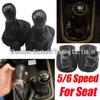 Gear Shift Knob Cover for SEAT Leon (1M1) 2002-2006