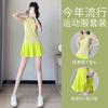 Womens Badminton Tennis Sportswear Set Sleeveless Top Skirt Fitness Running