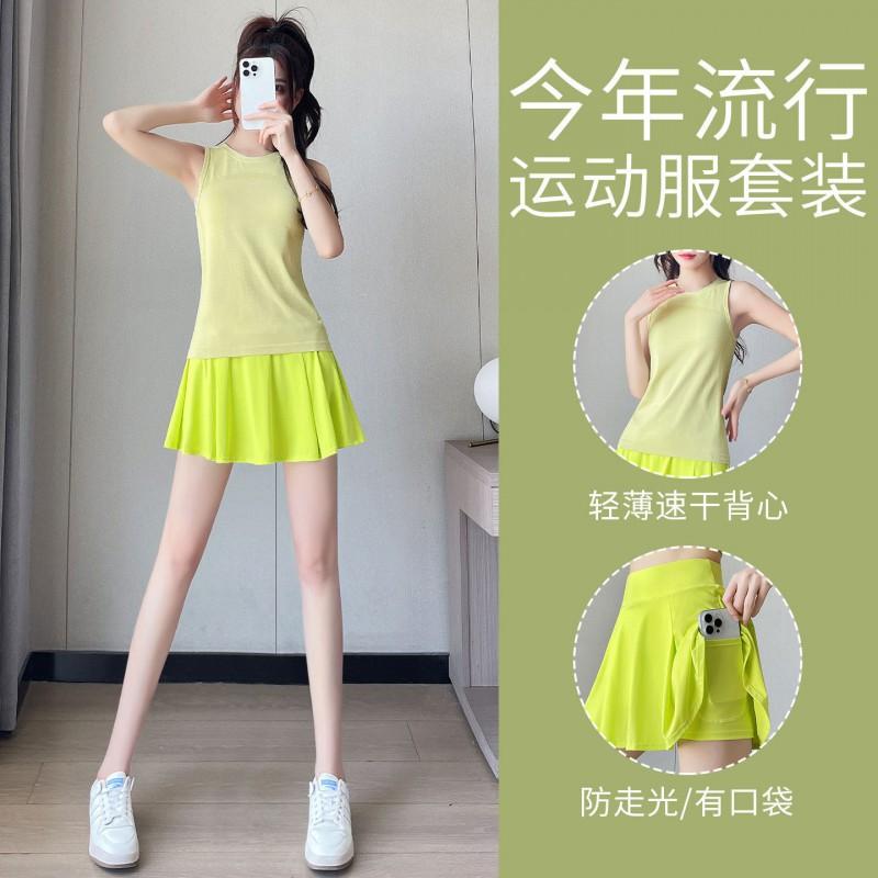 Womens Badminton Tennis Sportswear Set Sleeveless Top Skirt Fitness Running