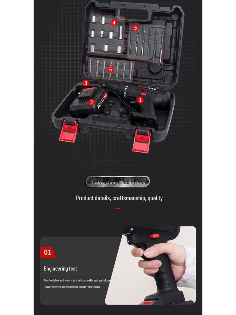 Rechargeable Lithium Electric Drill | Multi-Functional Handheld Impact Screwdriver