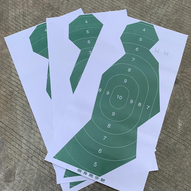 WEZHO Shooting Target Paper