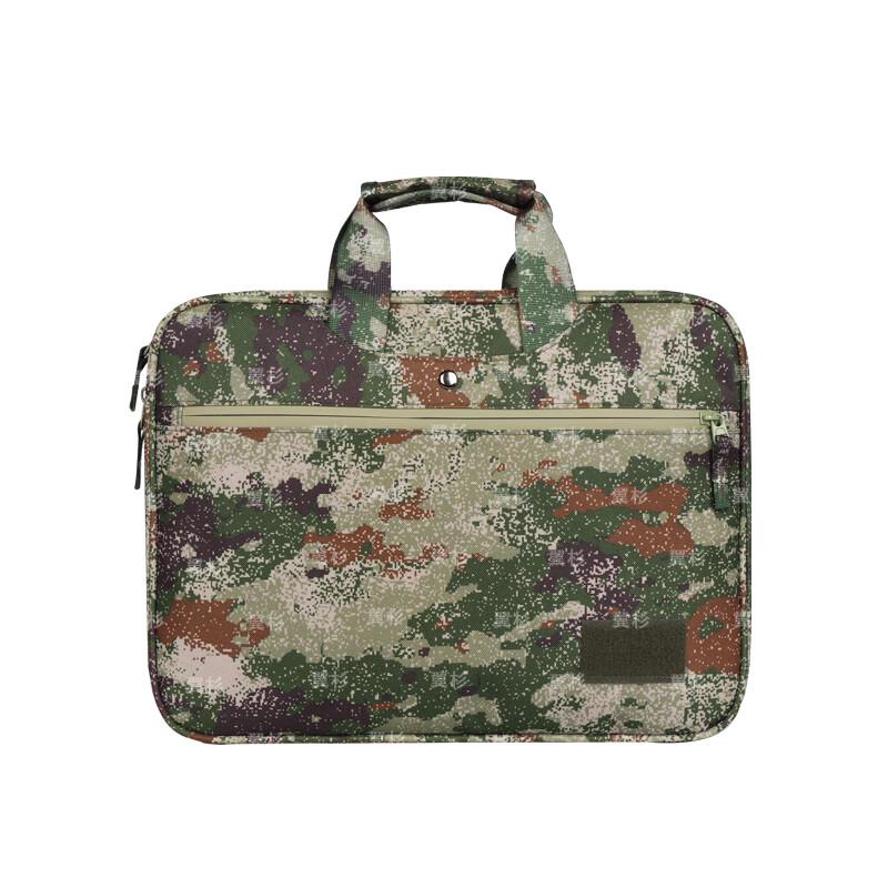 Yishan Camouflage Laptop Briefcase